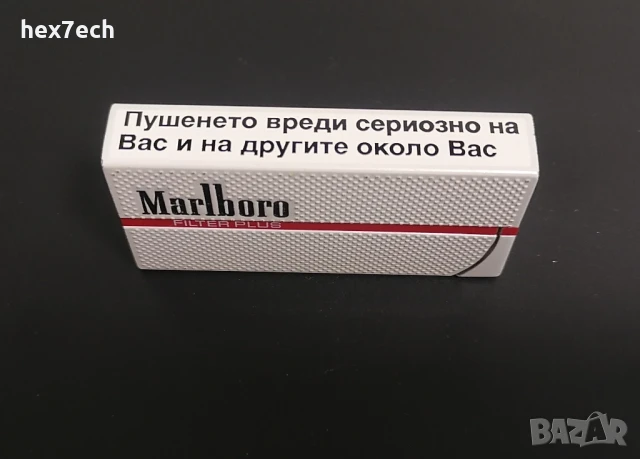 ❤️ ⭐ Метална Запалка Marlboro бяла ⭐ ❤️, снимка 5 - Запалки - 51195974