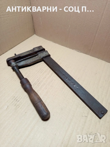 Соц Стара Дърводелска Стяга. Номер 503.