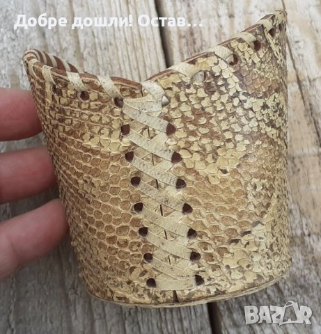 Кожени: Стари кутии, чиния, изделия от кожа, лампион, абажур, моливник, чиния, снимка 13 - Други ценни предмети - 28968026