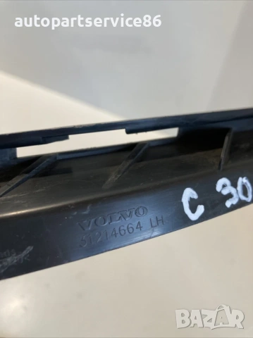 Предна лява стойка/конзола за броня за Volvo C30 1.6 TDI 109HP (2012) 31214664, снимка 2 - Части - 54157054