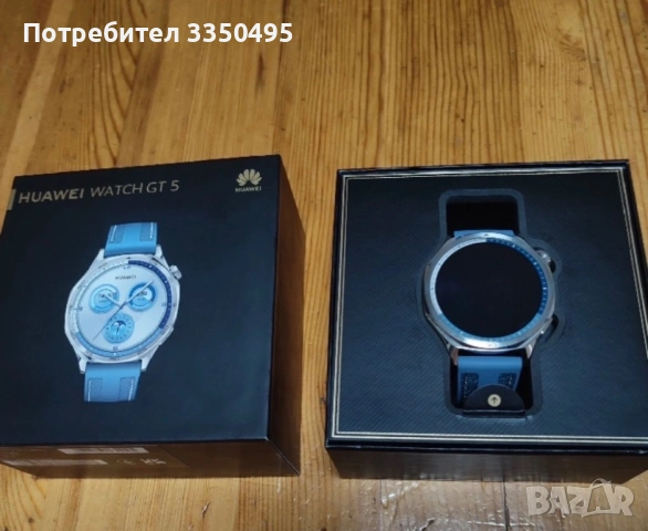 Huawei Watch GT 5