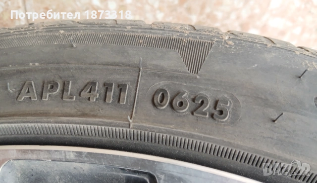 Уникални спорт пакет джанти с чисто нови летни гуми 2025г., снимка 12 - Гуми и джанти - 53842764