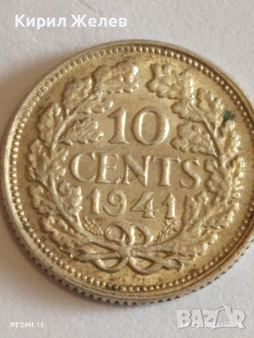 Сребърна монета 10 цента 1941г. Нидерландия Кралица Вилхелмина за КОЛЕКЦИЯ 44754, снимка 4 - Нумизматика и бонистика - 53653974