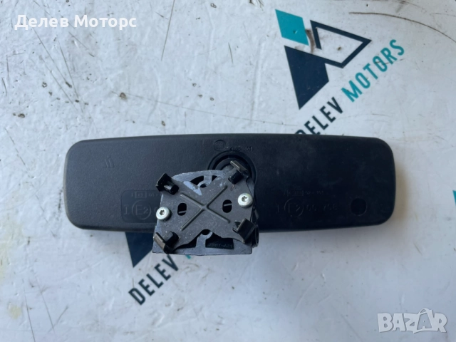 Огледало за задно виждане IE20205028 от Citroen C4 3B 1.5 Blue HDI, 131 ph., engine YHZB, 5 000 km, снимка 2 - Части - 51680761