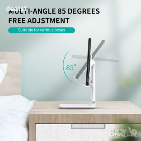 Choetech H88-WH-HW Регулируема стойка за бюро за телефон и таблет Бял цвят, снимка 3 - Друга електроника - 51016975