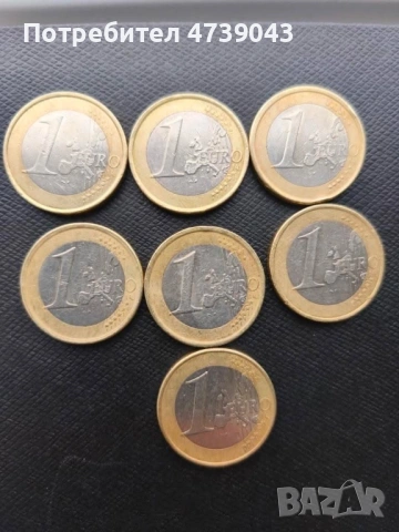 Евро монети, снимка 6 - Нумизматика и бонистика - 53501352