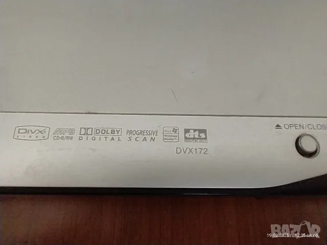 DVD player LG, снимка 3 - Плейъри, домашно кино, прожектори - 49193063