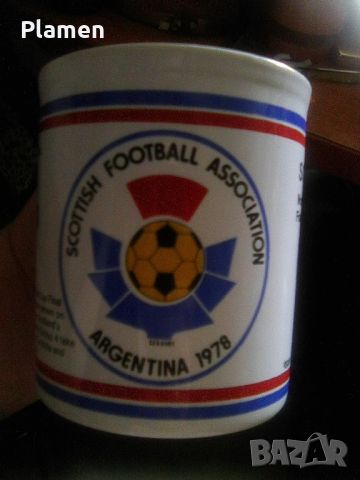 Чаша от световното първенство в Аржентина през 1978 година, снимка 2 - Колекции - 45133245