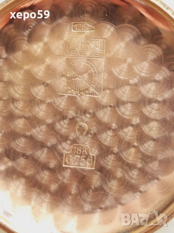 Колекционен Ръчен швейцарски златен 18к часовник Universal Geneva cal.264-1940-45год., 3 500 лв, снимка 4 - Мъжки - 52217821