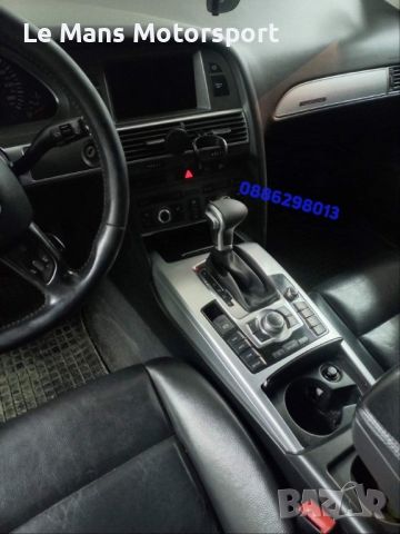 Топка за скоростите автомат Audi A3 A4 A6 Q5 A5 A3 Q7 2005-2015 2.0 2.7tdi 3.0tdi nappа кожа , снимка 2 - Части - 42993727