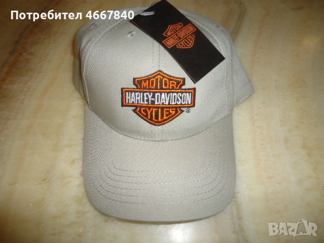 Harley Davidson шапка 5 евро.