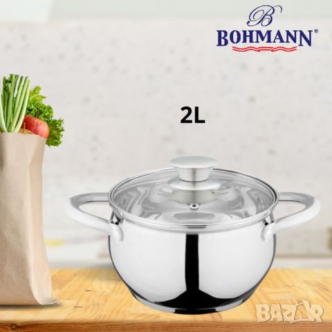 Тенджера Bohmann BH 0512-16, 2.1л/6.6л., неръждаема стомана, снимка 7 - Съдове за готвене - 46645886