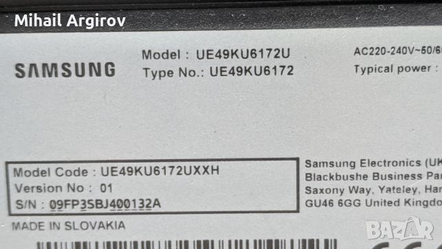 SAMSUNG UE49KU6172U-BN41-02528A-L55S6_FHS BN44-00807A, снимка 1 - Части и Платки - 45360965