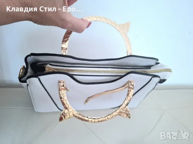 Ефектна стилна дамска чанта , снимка 11 - Чанти - 50230648