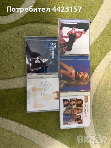 Лот дискове - Поп