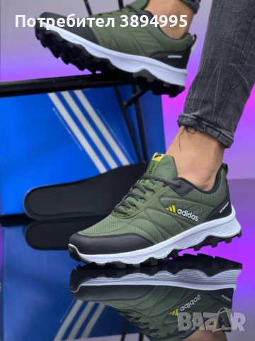 Мъжки маратонки: ADIDAS 5950