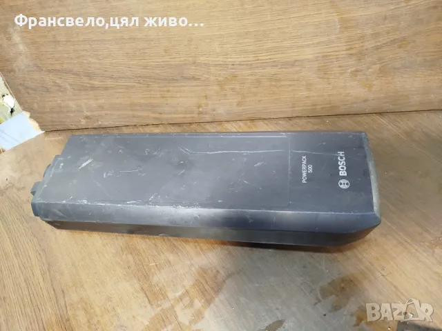 Батерия за електрически велосипед колело Bosch power pack 500, снимка 1 - Части за велосипеди - 49323390