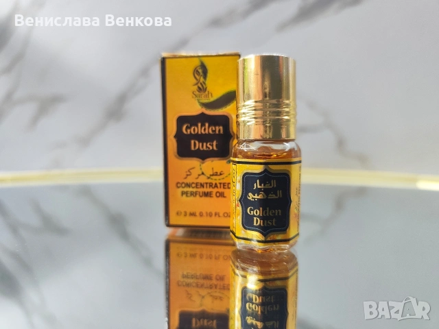 Парфюмно арабско масло 3 мл