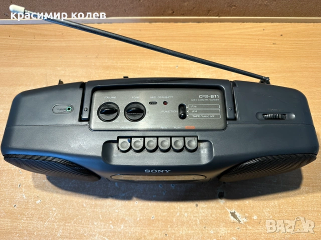 радиокасетофон "SONY CFS-B11", снимка 3 - Радиокасетофони, транзистори - 53485140