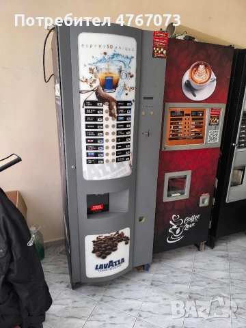 Вендинг автомат Зануси Спацио С7, снимка 2 - Кафемашини - 53898501