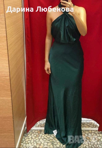 Официална рокля