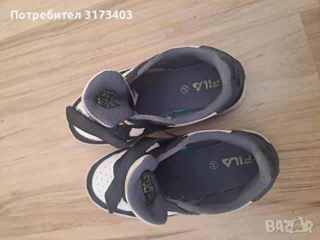 Продавам детски маратонки , снимка 4 - Детски маратонки - 53944018