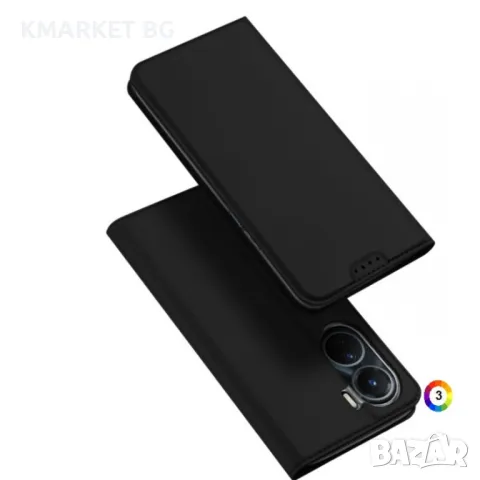 vivo Y16 4G/ Y02s DUX DUCIS Кожен Калъф и Протектор, снимка 2 - Калъфи, кейсове - 49463724