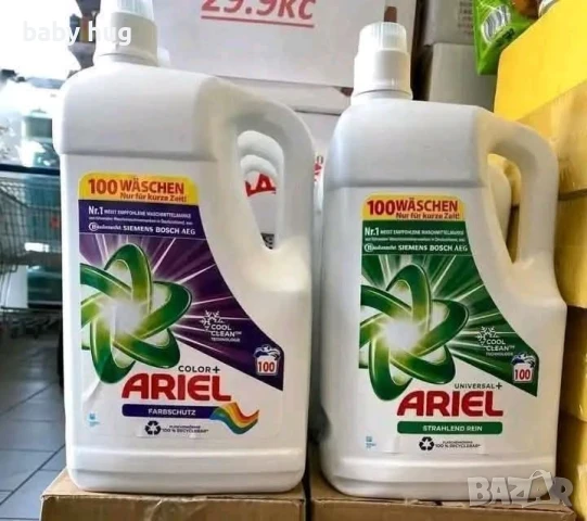 Течен перилен препарат Ариел, снимка 4 - Перилни препарати и омекотители - 50717875