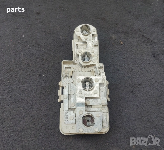 Платка Стоп Ауди A3 8L (2) - 8L0945257, снимка 2 - Части - 52070336