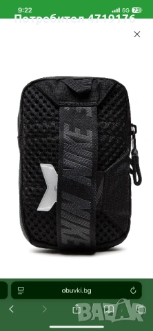 nike, найк чанта, чантичка, снимка 4 - Други - 53253813