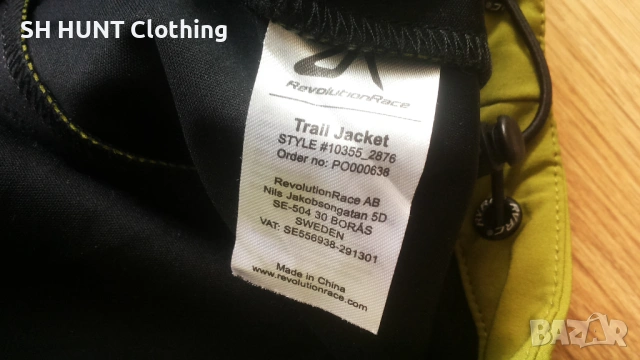 Revolution Race Trail Hypershell Womens Jacket размер 38 / M дамско яке вятърно устойчиво - 2370, снимка 16 - Якета - 53817552