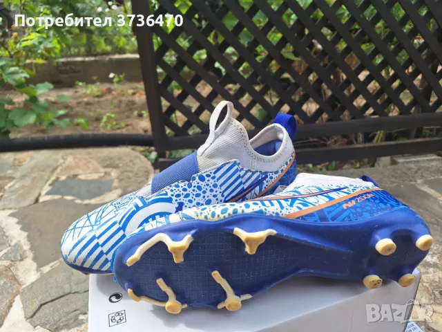 Футболни обувки Nike Mercurial Zoom Vapor 15 Academy CR7 FG MG, снимка 2 - Футбол - 47051313