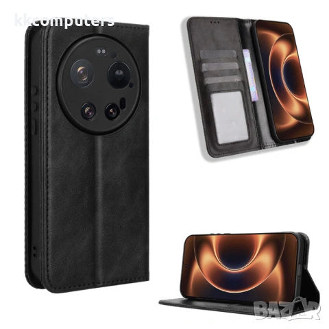 Ретро Кожен Калъф за Xiaomi 17 Ultra 5G - Портфейл, Магнитен, Стойка, Слотове, 4 цвята, снимка 6 - Калъфи, кейсове - 53727412