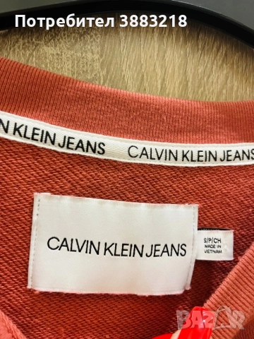 Блузка с дълъг ръкав Calvin Klein, снимка 5 - Блузи с дълъг ръкав и пуловери - 52179001