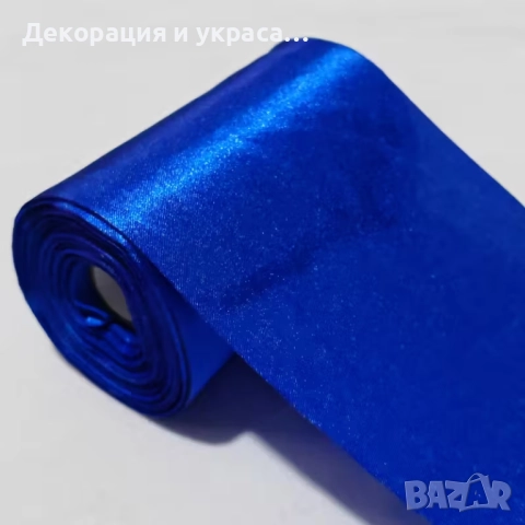 Широка сатенена  лента за декорация, снимка 3 - Декорация - 52576623