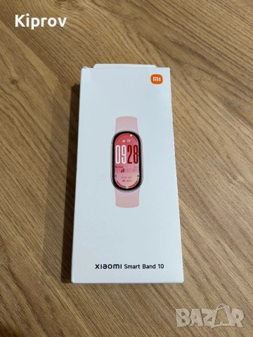 ⌚ Xiaomi Smart Band 10 – НОВА (забележки по опаковката)