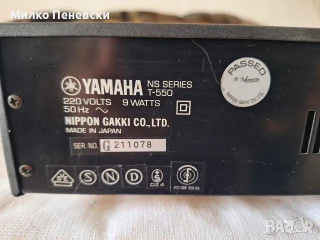 YAMAHA- T 550 HIFI STEREO TUNER MADE IN JAPAN , снимка 4 - Ресийвъри, усилватели, смесителни пултове - 49518755