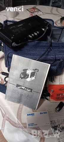 Видео камера 8мм, снимка 9 - Камери - 53753230