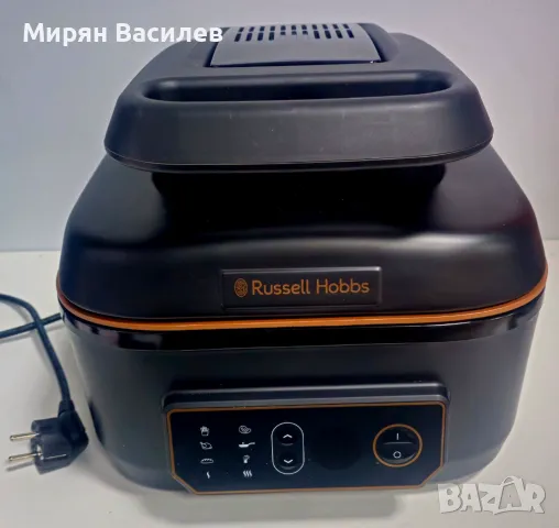 Еърфрайър и мултикукър Russell Hobbs, снимка 1 - Мултикукъри - 49122582