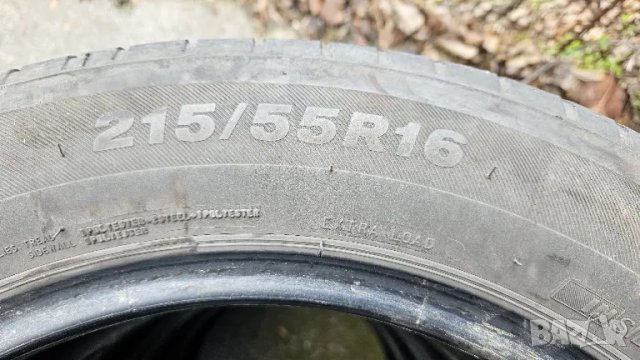 Летни гуми DAYTON 215/55/16, снимка 6 - Гуми и джанти - 49684715