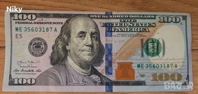 100 доларова банкнота 2003г., снимка 1 - Нумизматика и бонистика - 45699946