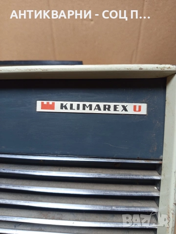 Стара Австралийска Печка Калолифер. Номер 506., снимка 2 - Антикварни и старинни предмети - 53114450