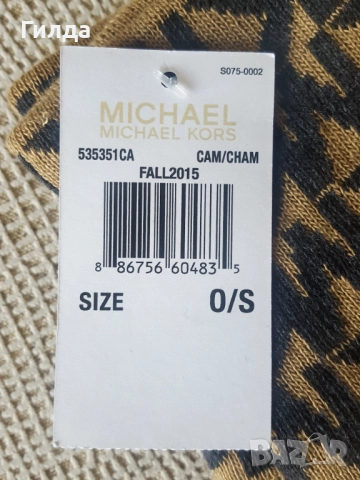 Michael Kors плетени ръкавици, снимка 2 - Ръкавици - 52748113