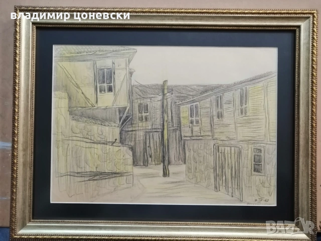 Васил Стоилов,рисунка с молив,графика,стара картина