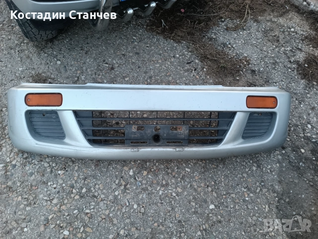 Предна броня и решетка за Daihatsu Terios I