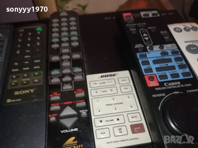 YAMAHA BOSE И ДРУГИ-REMOTE CONTROL-ВНОС SWISS 1904240814, снимка 15 - Други - 45350023