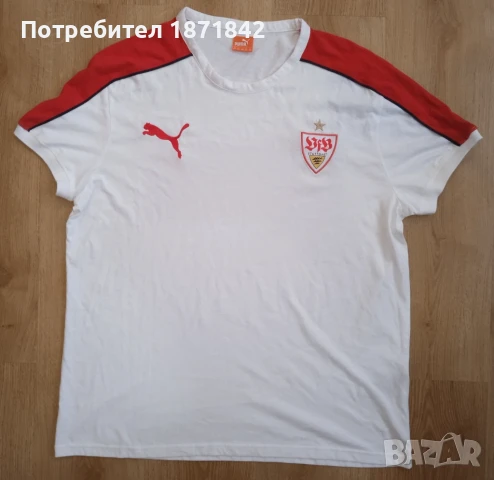 Тениска на Щутгарт/Stuttgart