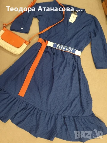 Разпродажба на дамски дрехи и обувки. , снимка 11 - Якета - 45024909