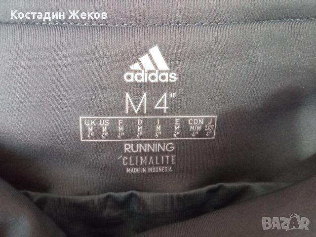 Дамски оригинални къси панталонки. Adidas , снимка 3 - Къси панталони и бермуди - 45215945