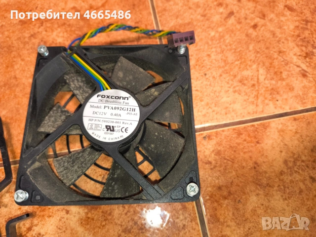 Вентилари от компютър FOXCONN - PVA092G12H